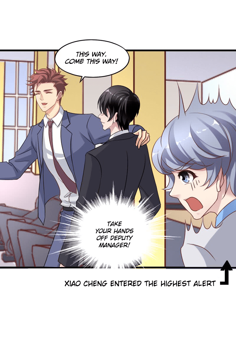 I Don’t Want To Leave Bachelorhood Just Like That by Qian Qiu Ye – Ch. 31-40 [Eng] page 16
