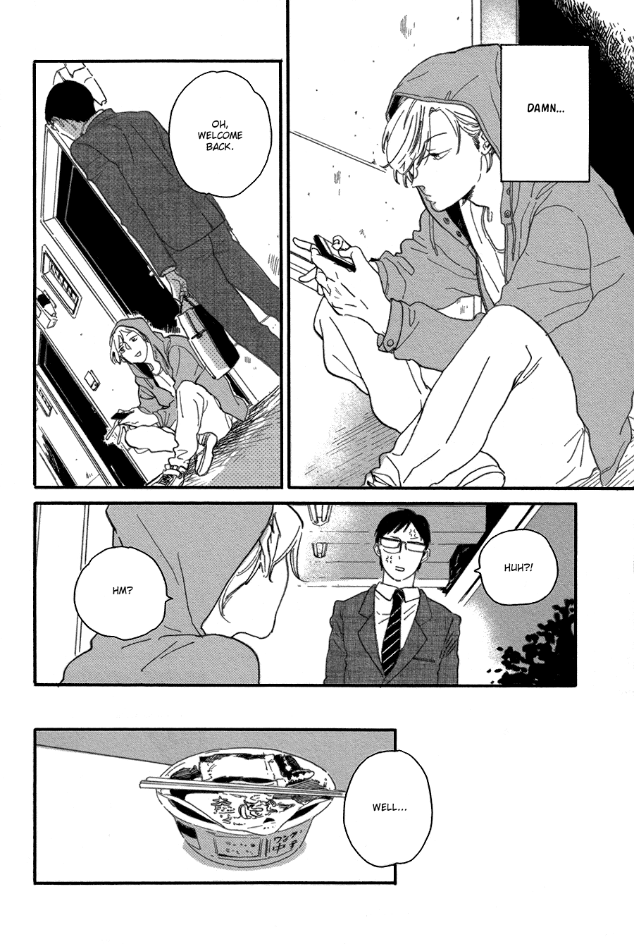 Seesaw Game by Hideyoshico [Eng] page 17