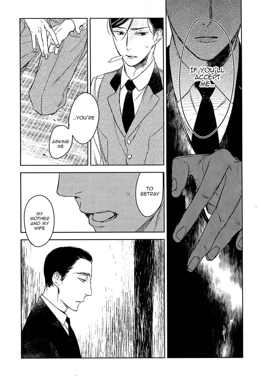 Tourou no Ori by Psyche Delico – Ch. 18-22 [Eng] page 17