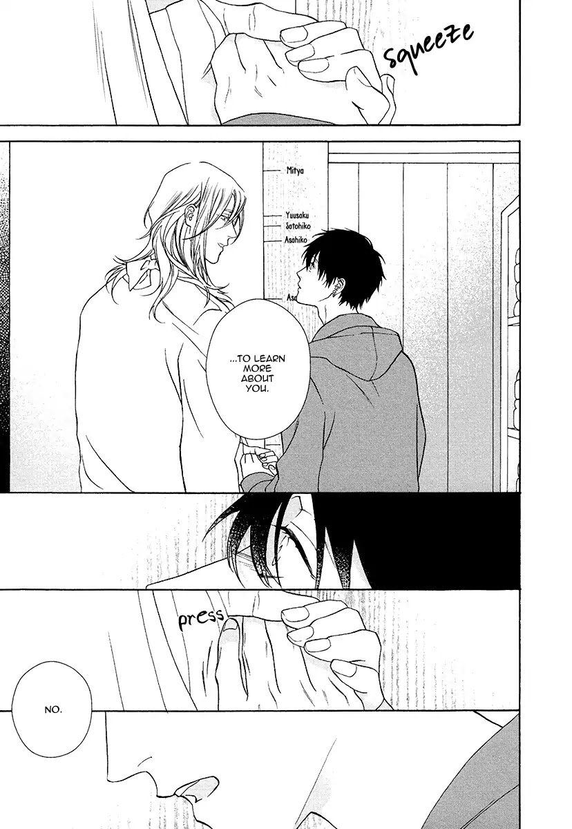 Asa to Micha by Billy Balibally – Ch. 10.5 [Eng] page 17