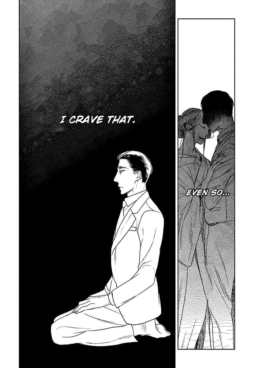 Tourou no Ori by Psyche Delico – Ch. 18-22 [Eng] page 18