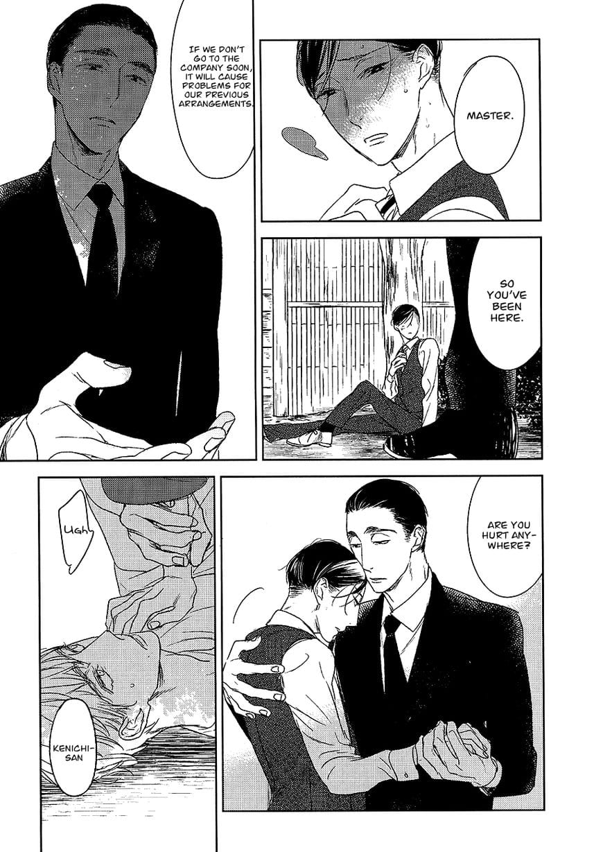 Tourou no Ori by Psyche Delico – Ch. 18-22 [Eng] page 19