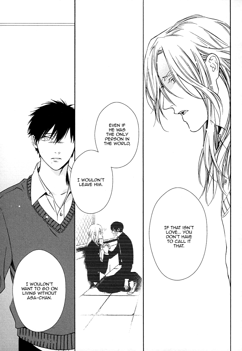 Asa to Micha by Billy Balibally – Ch. 10.5 [Eng] page 17