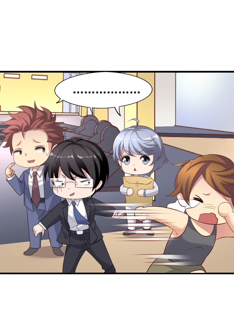 I Don’t Want To Leave Bachelorhood Just Like That by Qian Qiu Ye – Ch. 31-40 [Eng] page 19