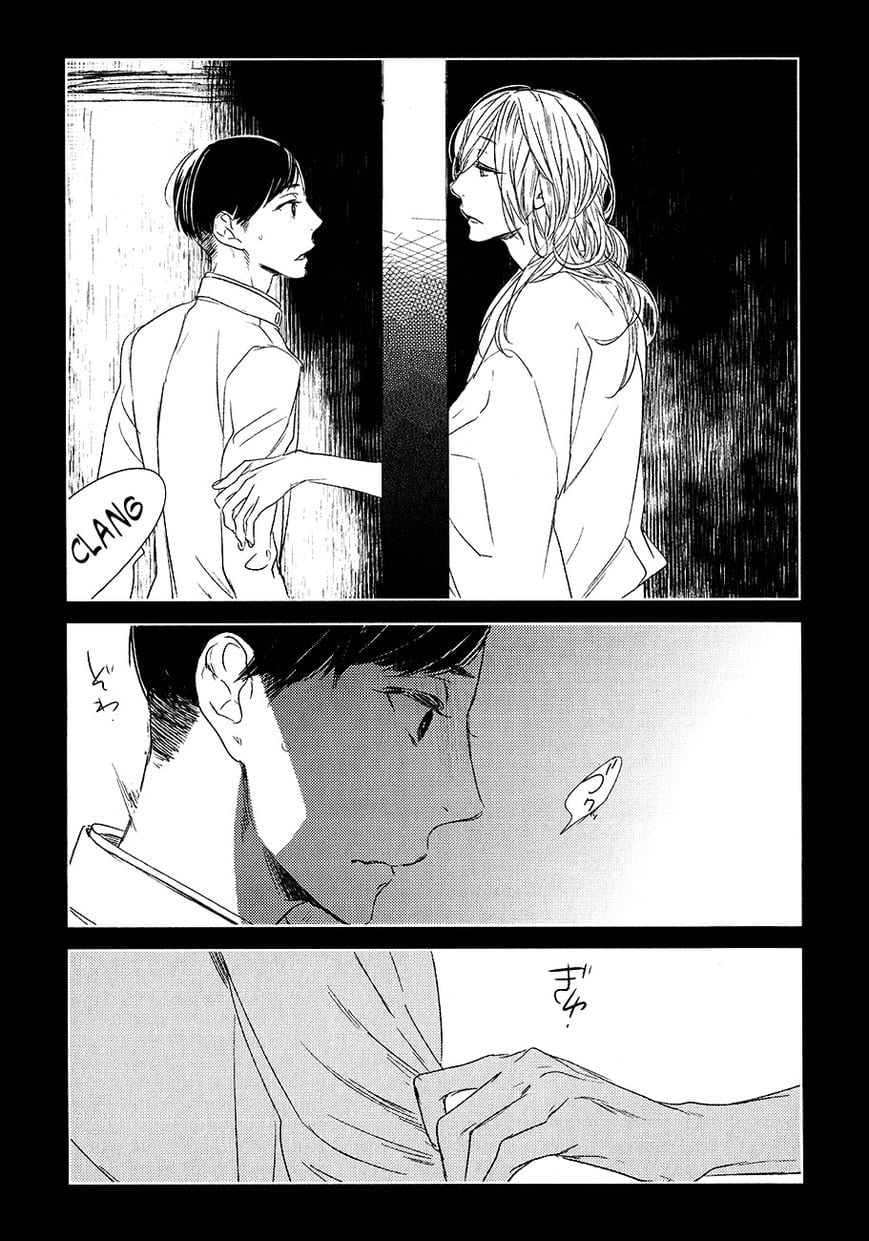 Tourou no Ori by Psyche Delico – Ch. 18-22 [Eng] page 20