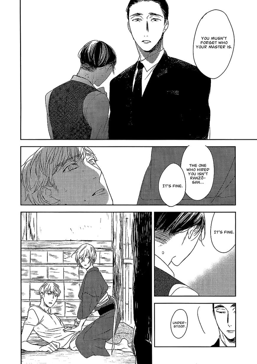 Tourou no Ori by Psyche Delico – Ch. 18-22 [Eng] page 20