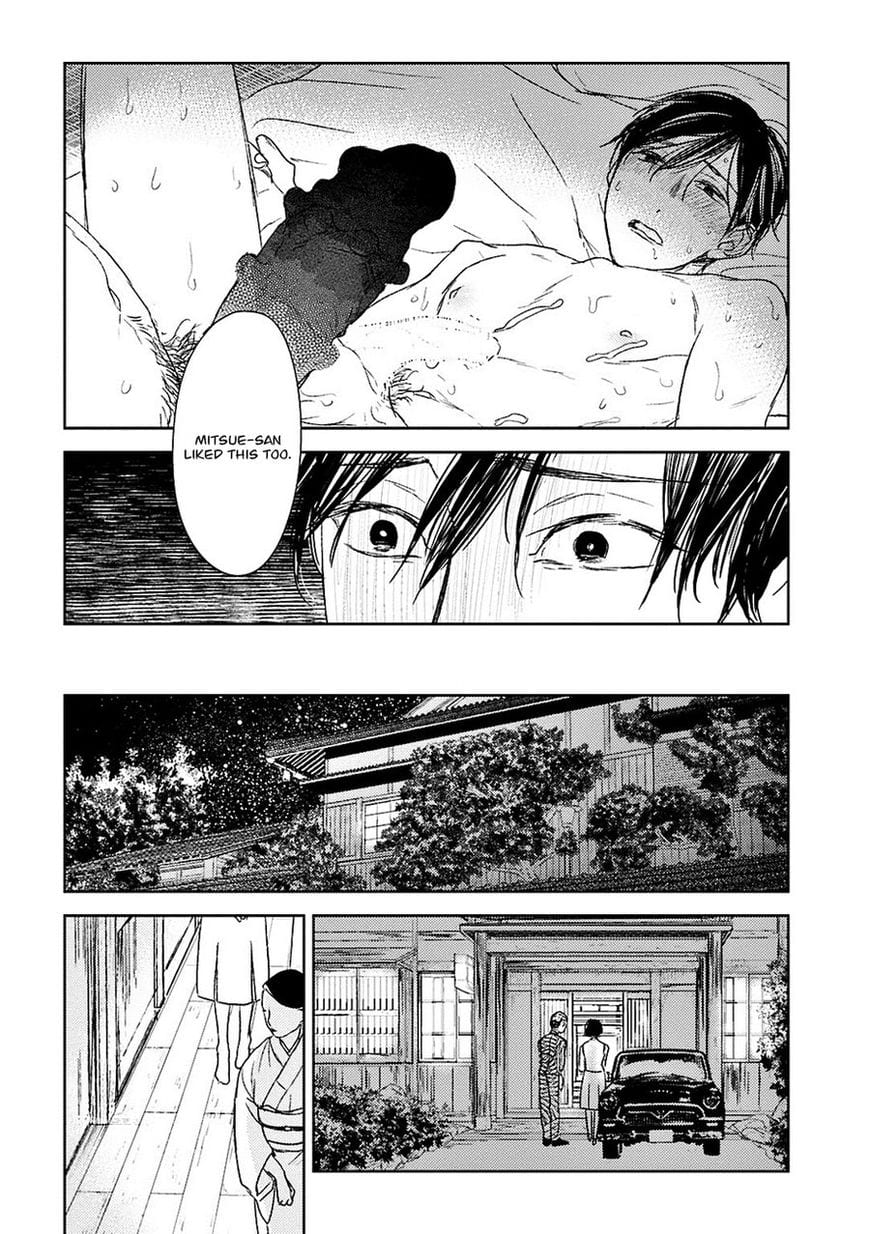 Tourou no Ori by Psyche Delico – Ch. 18-22 [Eng] page 20