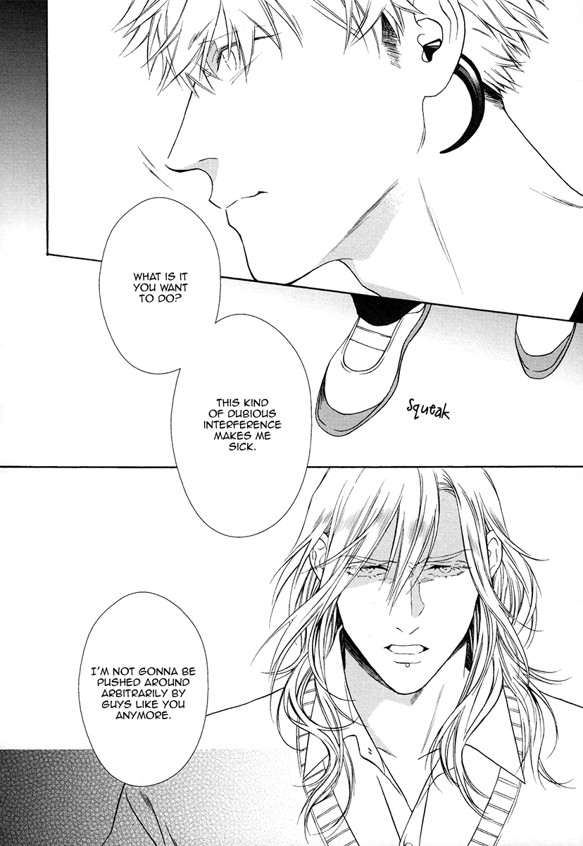 Asa to Micha by Billy Balibally – Ch. 10.5 [Eng] page 18