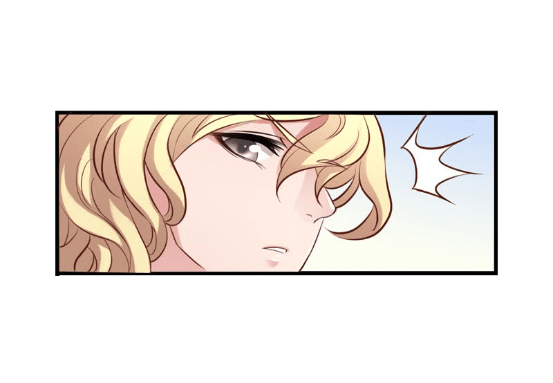 I Don’t Want To Leave Bachelorhood Just Like That by Qian Qiu Ye – Ch. 31-40 [Eng] page 19