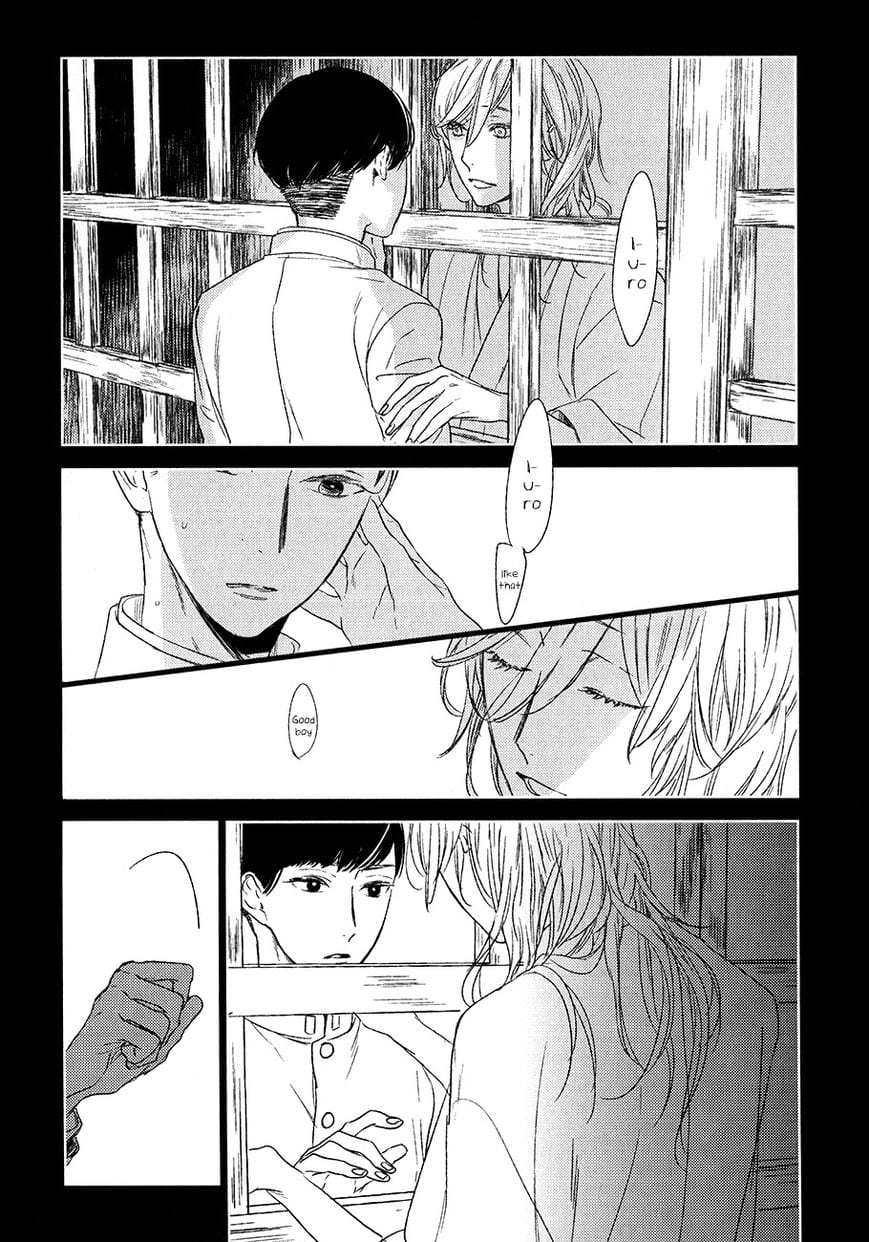 Tourou no Ori by Psyche Delico – Ch. 18-22 [Eng] page 21