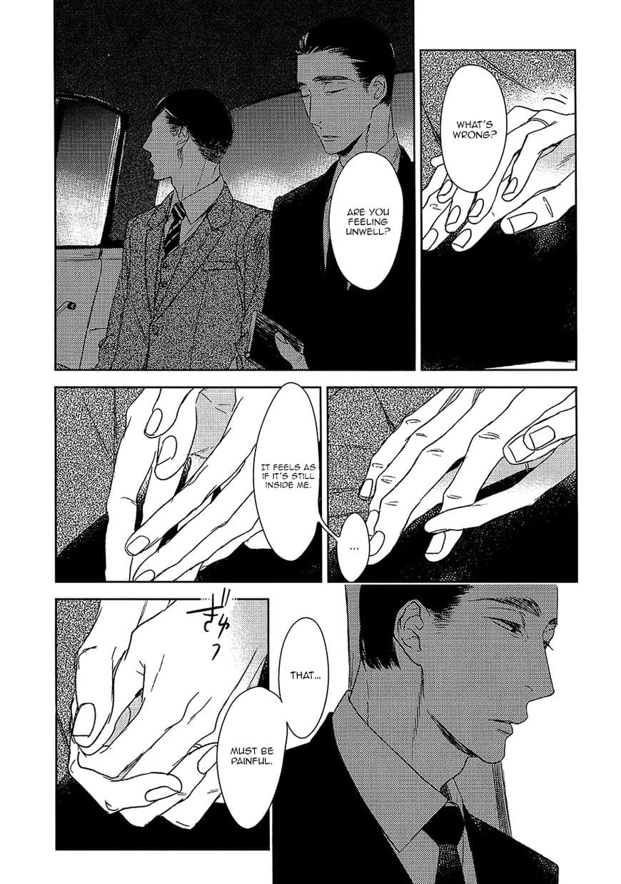 Tourou no Ori by Psyche Delico – Ch. 18-22 [Eng] page 17