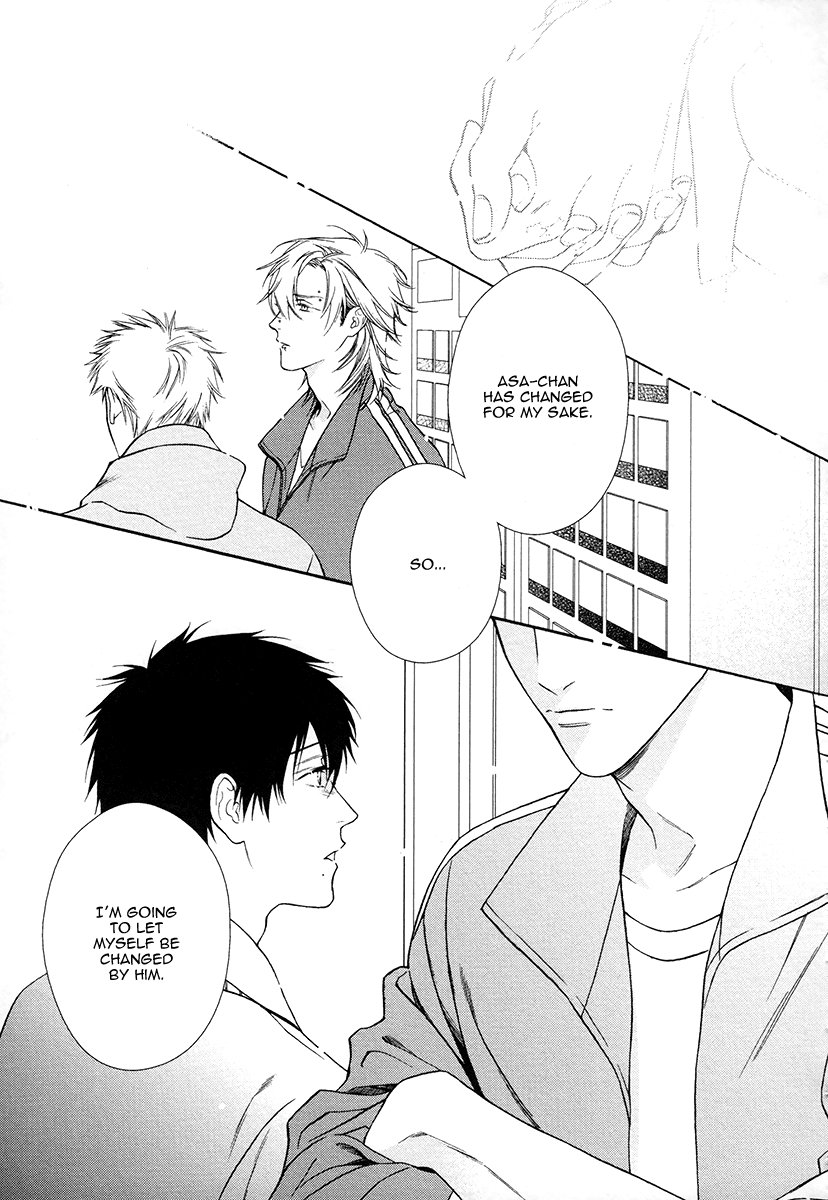 Asa to Micha by Billy Balibally – Ch. 10.5 [Eng] page 19