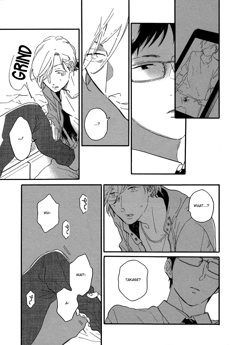 Seesaw Game by Hideyoshico [Eng] page 22