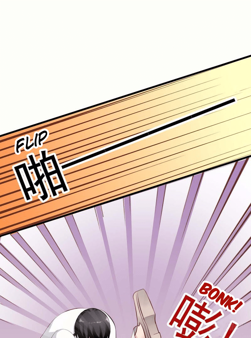 I Don’t Want To Leave Bachelorhood Just Like That by Qian Qiu Ye – Ch. 31-40 [Eng] page 21