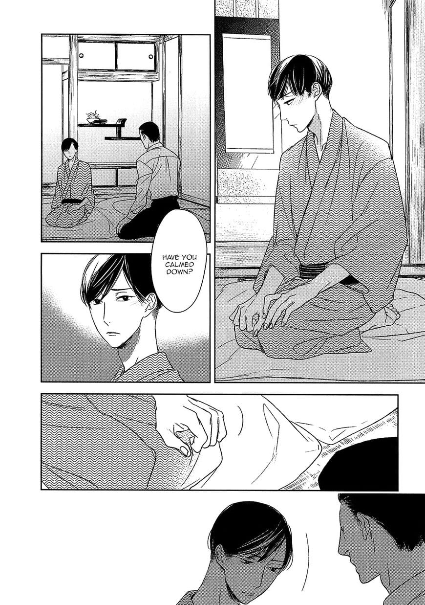 Tourou no Ori by Psyche Delico – Ch. 18-22 [Eng] page 19