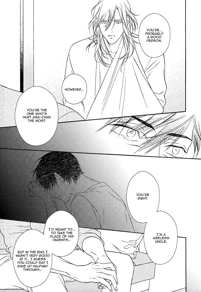 Asa to Micha by Billy Balibally – Ch. 10.5 [Eng] page 23