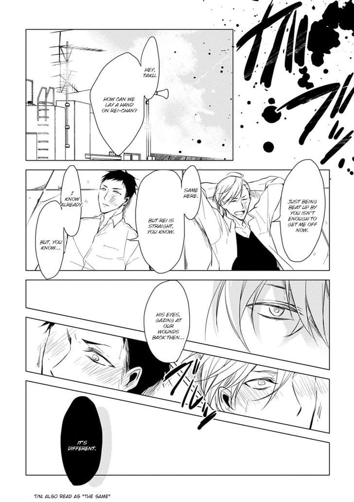 5 Seconds by Sachimo [Eng] page 22