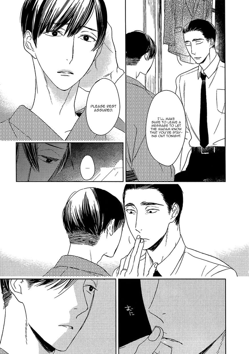 Tourou no Ori by Psyche Delico – Ch. 18-22 [Eng] page 20