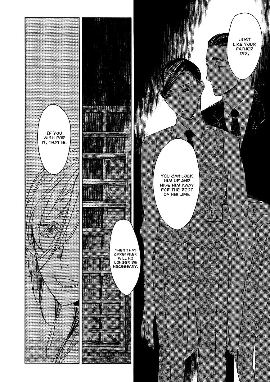 Tourou no Ori by Psyche Delico – Ch. 18-22 [Eng] page 24