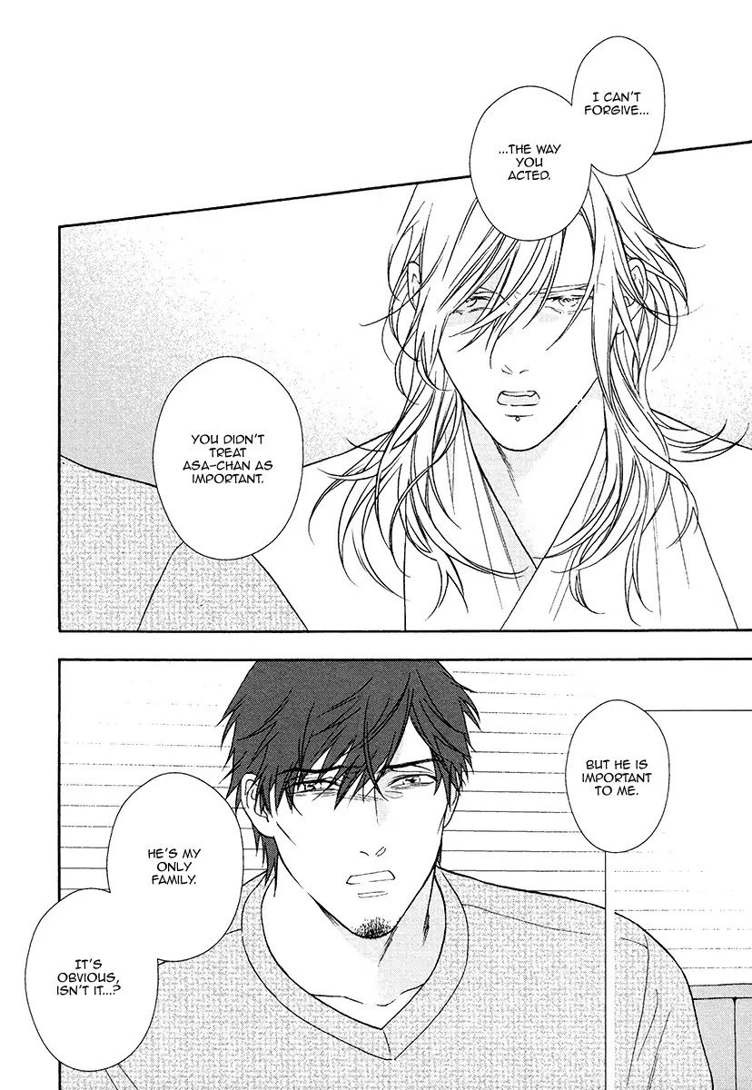 Asa to Micha by Billy Balibally – Ch. 10.5 [Eng] page 24