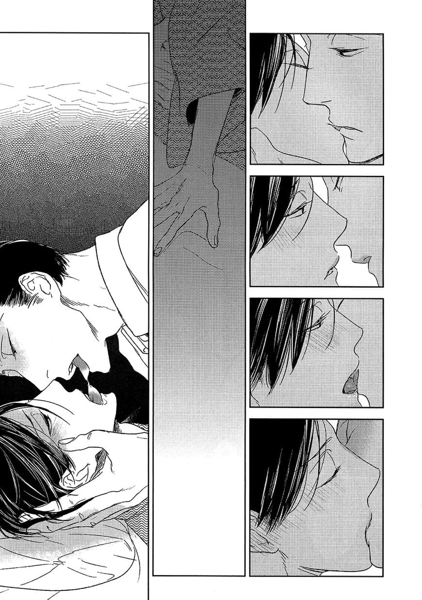 Tourou no Ori by Psyche Delico – Ch. 18-22 [Eng] page 22