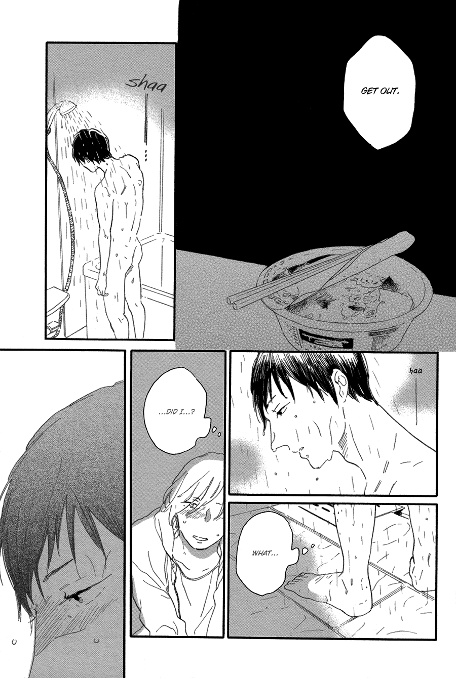 Seesaw Game by Hideyoshico [Eng] page 26