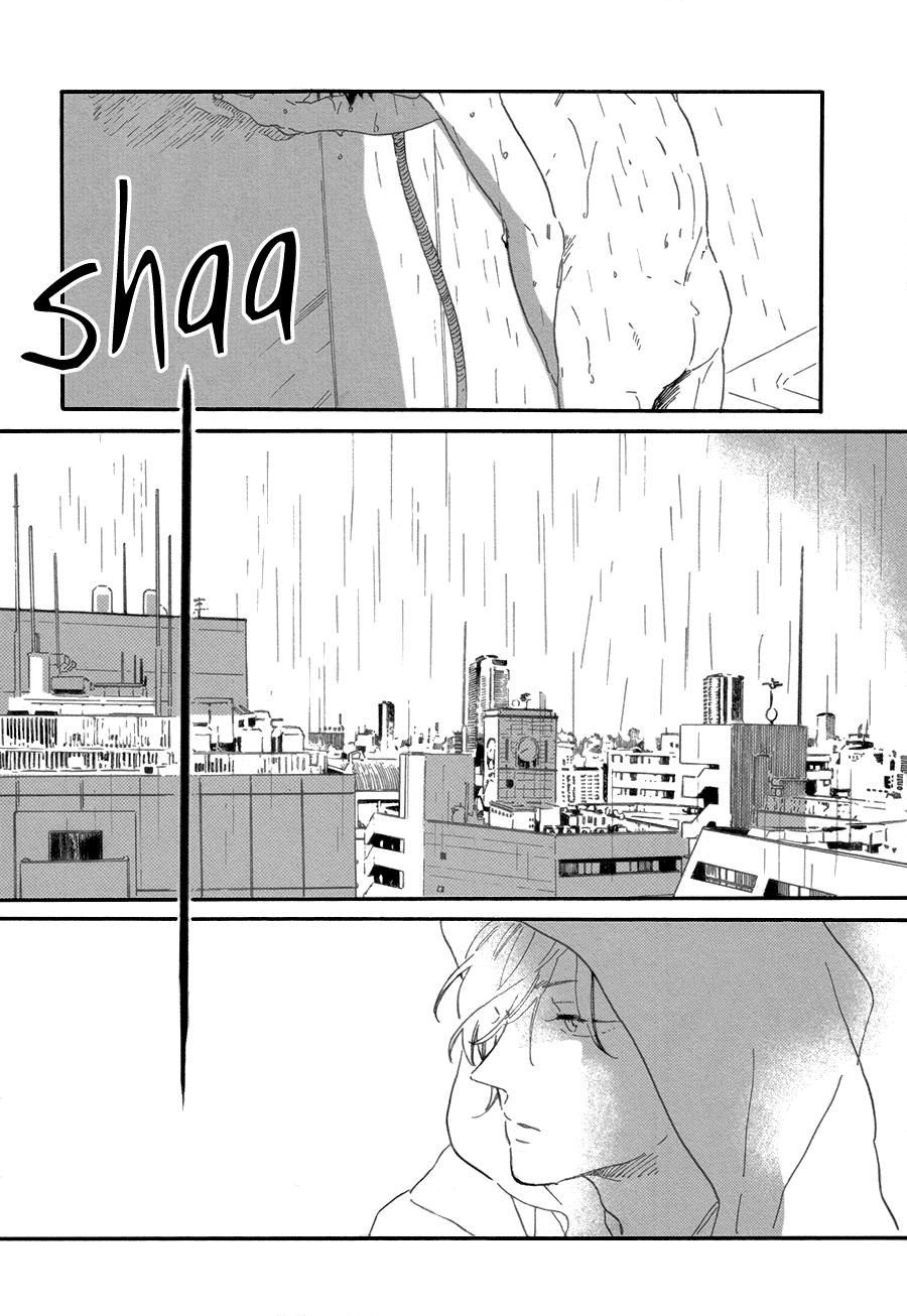 Seesaw Game by Hideyoshico [Eng] page 27