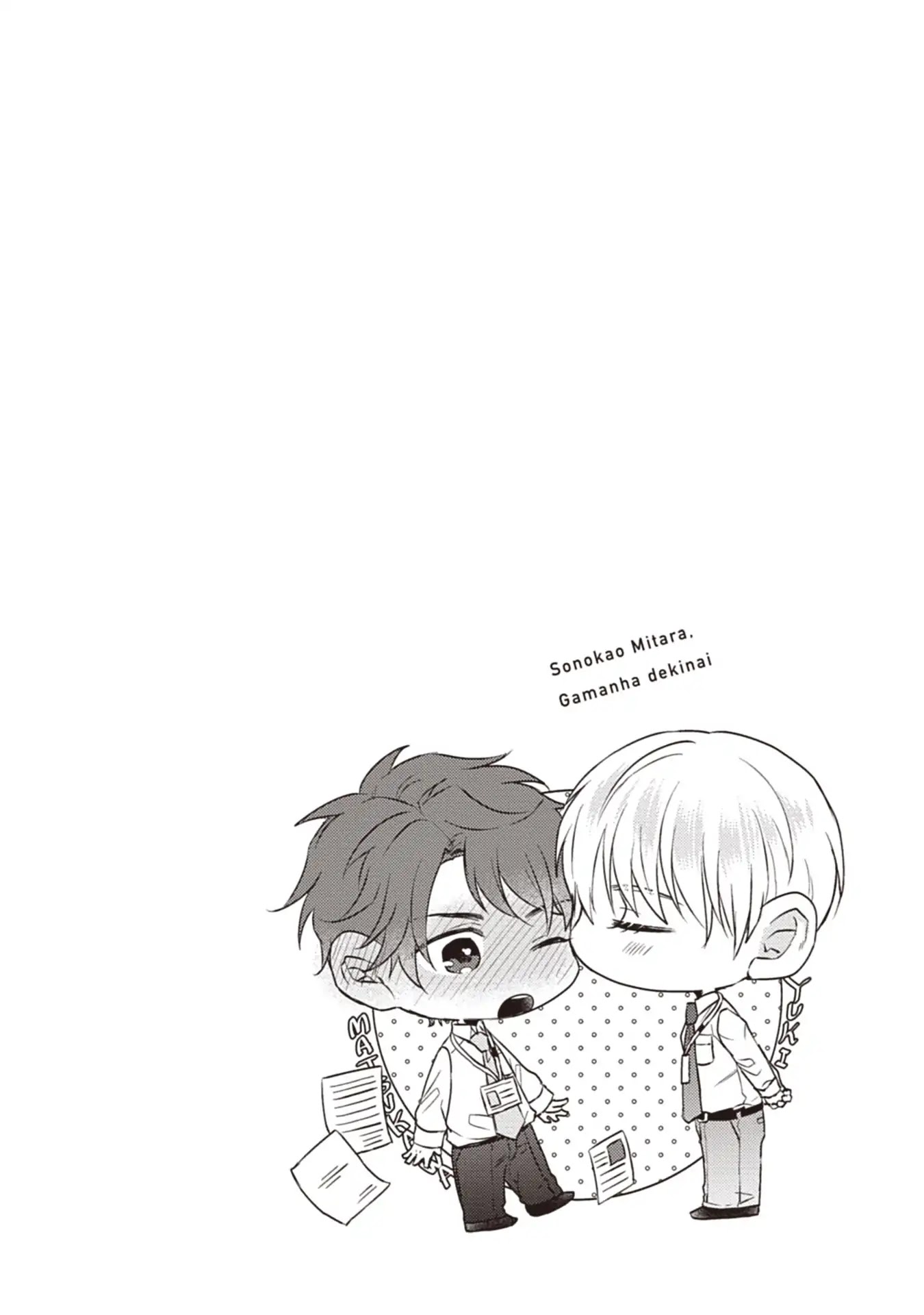 When I See That Face, I Can’t Hold It Anymore by Umako Hareya [Eng] page 27