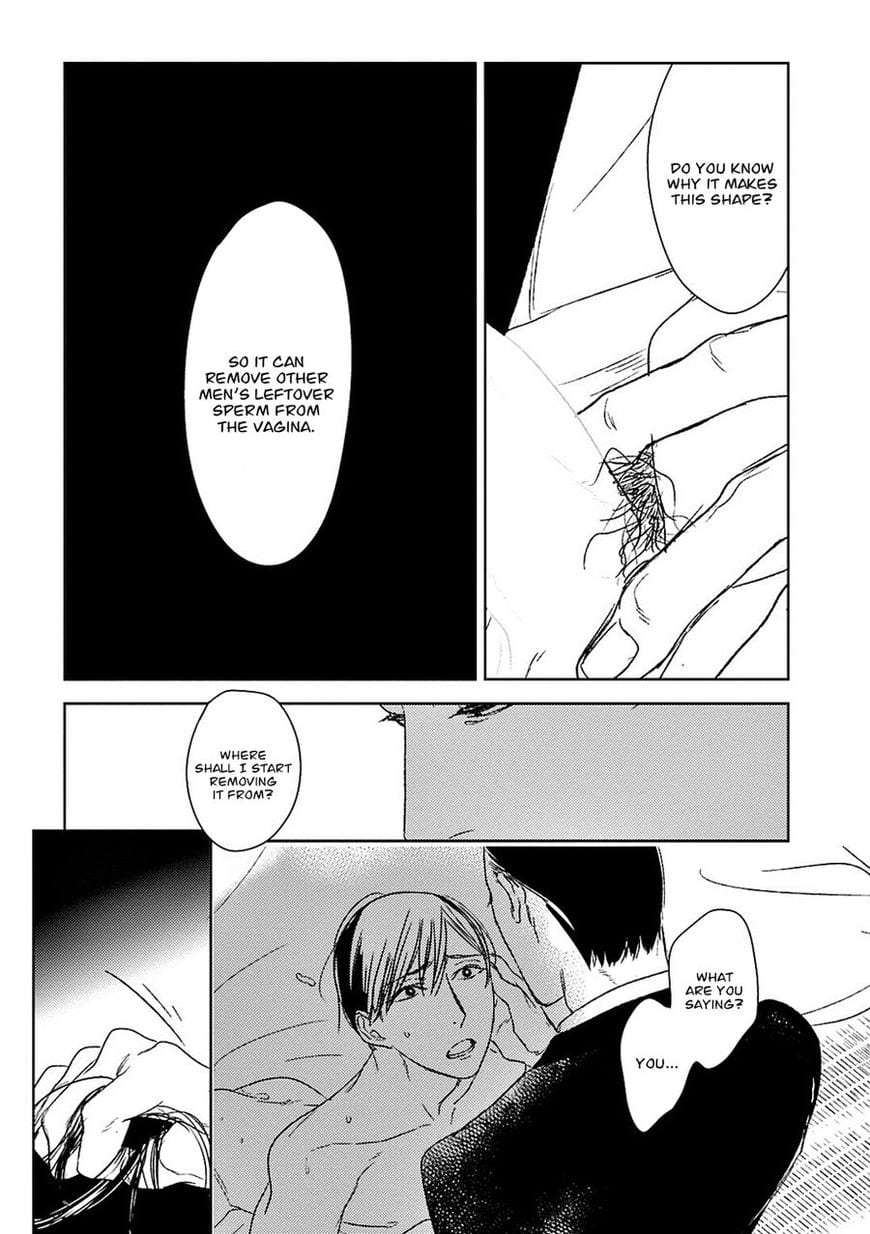 Tourou no Ori by Psyche Delico – Ch. 18-22 [Eng] page 30