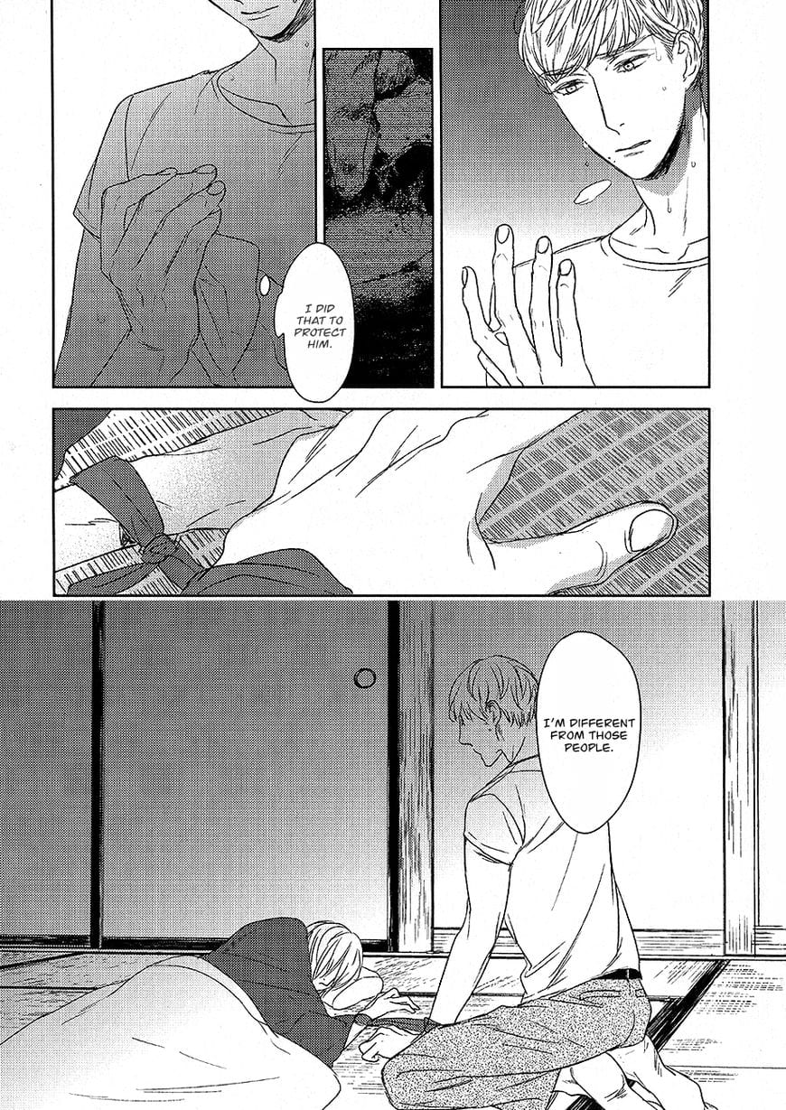 Tourou no Ori by Psyche Delico – Ch. 18-22 [Eng] page 31