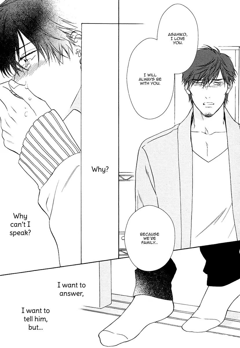 Asa to Micha by Billy Balibally – Ch. 10.5 [Eng] page 31