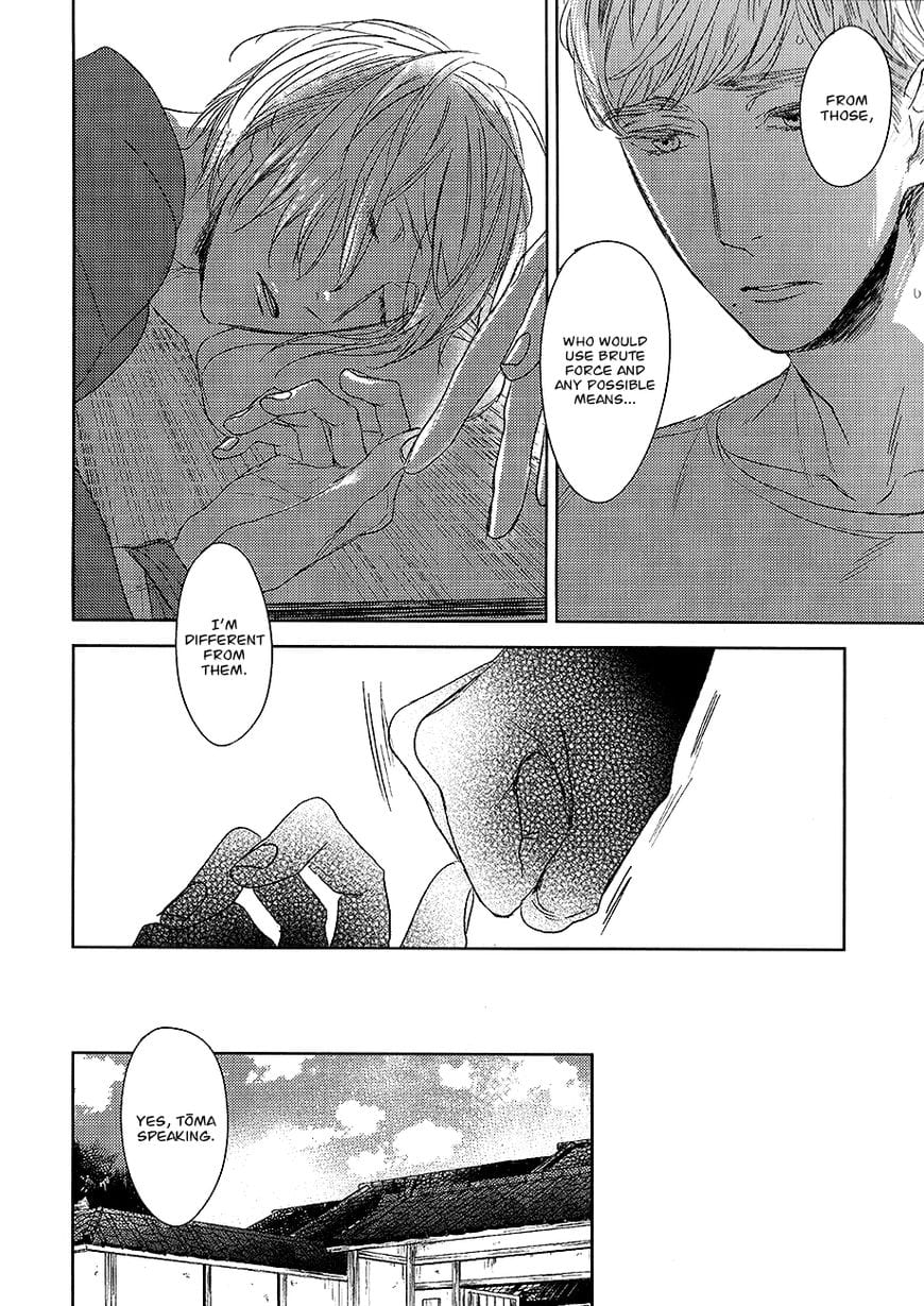 Tourou no Ori by Psyche Delico – Ch. 18-22 [Eng] page 32