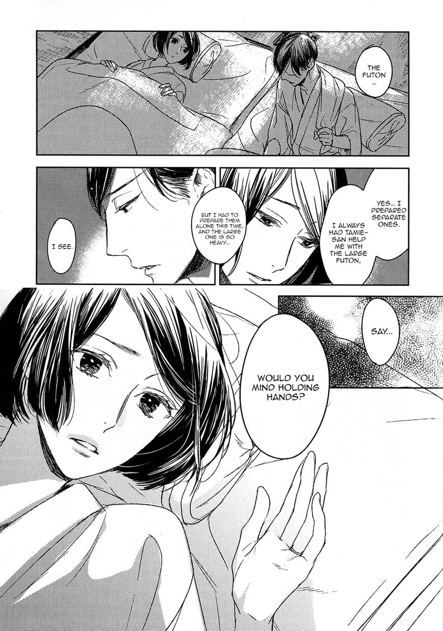 Tourou no Ori by Psyche Delico – Ch. 18-22 [Eng] page 34