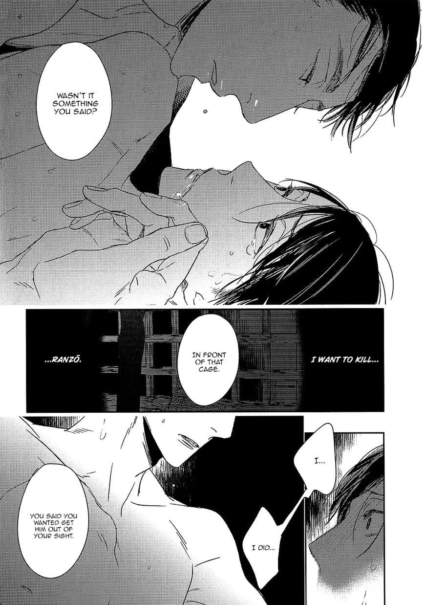 Tourou no Ori by Psyche Delico – Ch. 18-22 [Eng] page 34