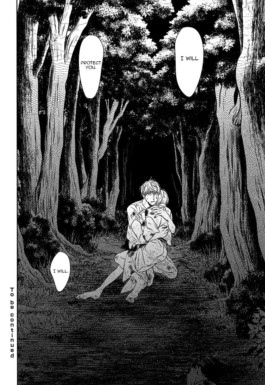 Tourou no Ori by Psyche Delico – Ch. 18-22 [Eng] page 39