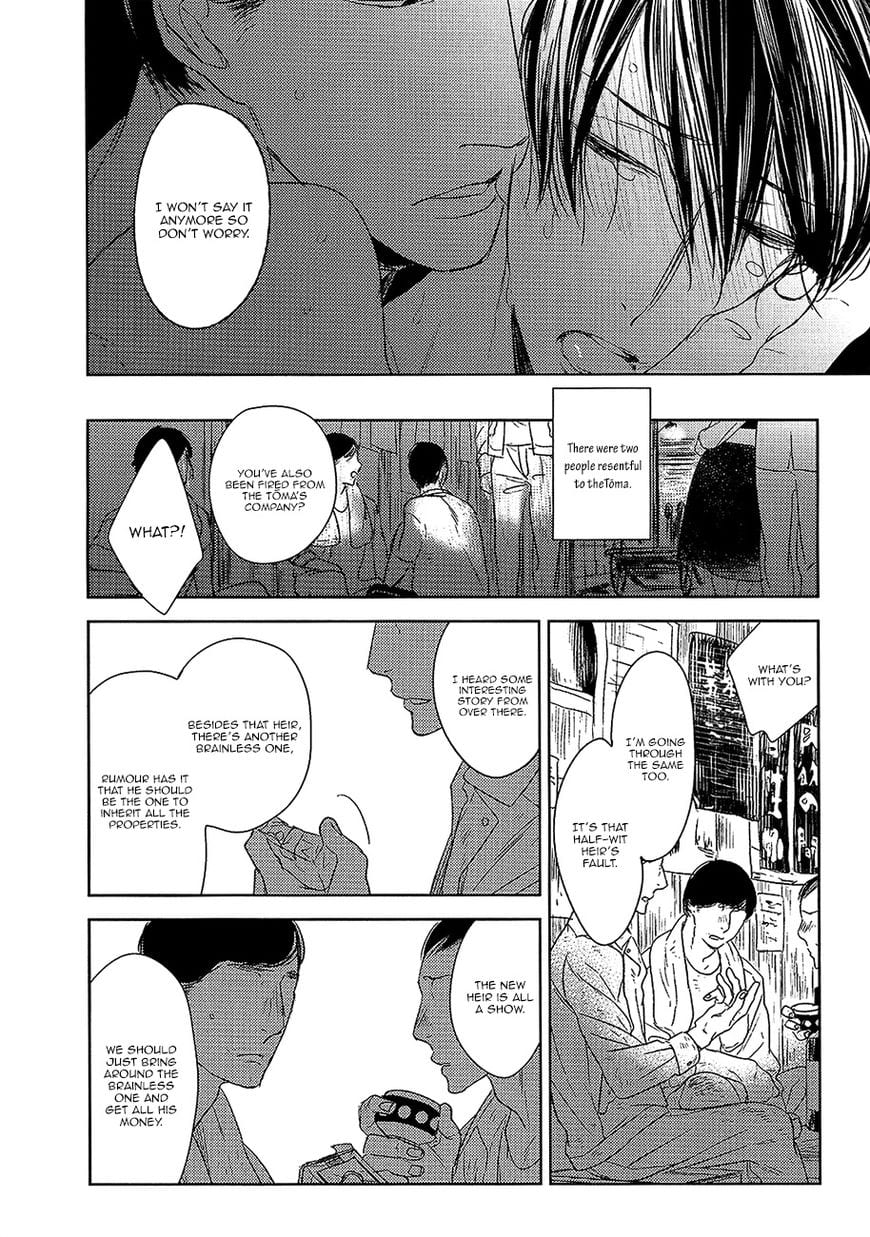 Tourou no Ori by Psyche Delico – Ch. 18-22 [Eng] page 37