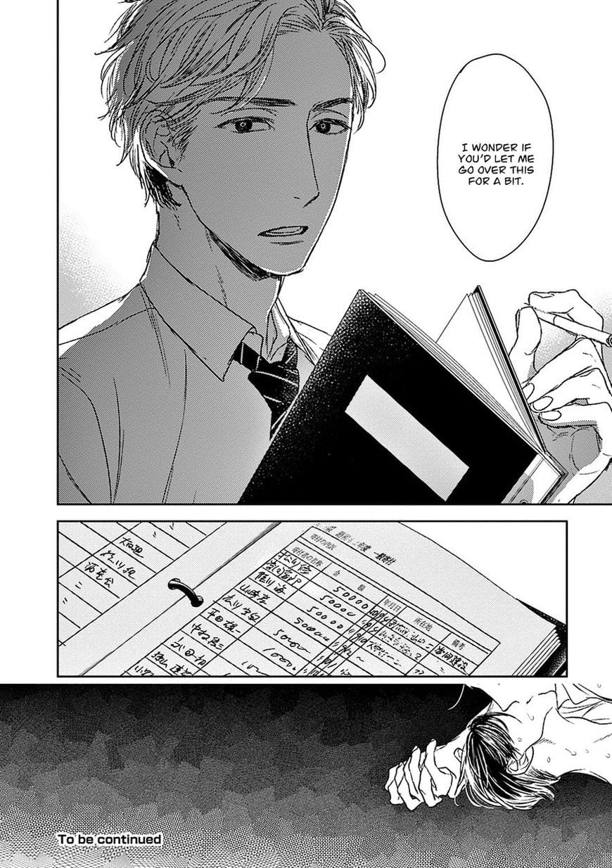 Tourou no Ori by Psyche Delico – Ch. 18-22 [Eng] page 41