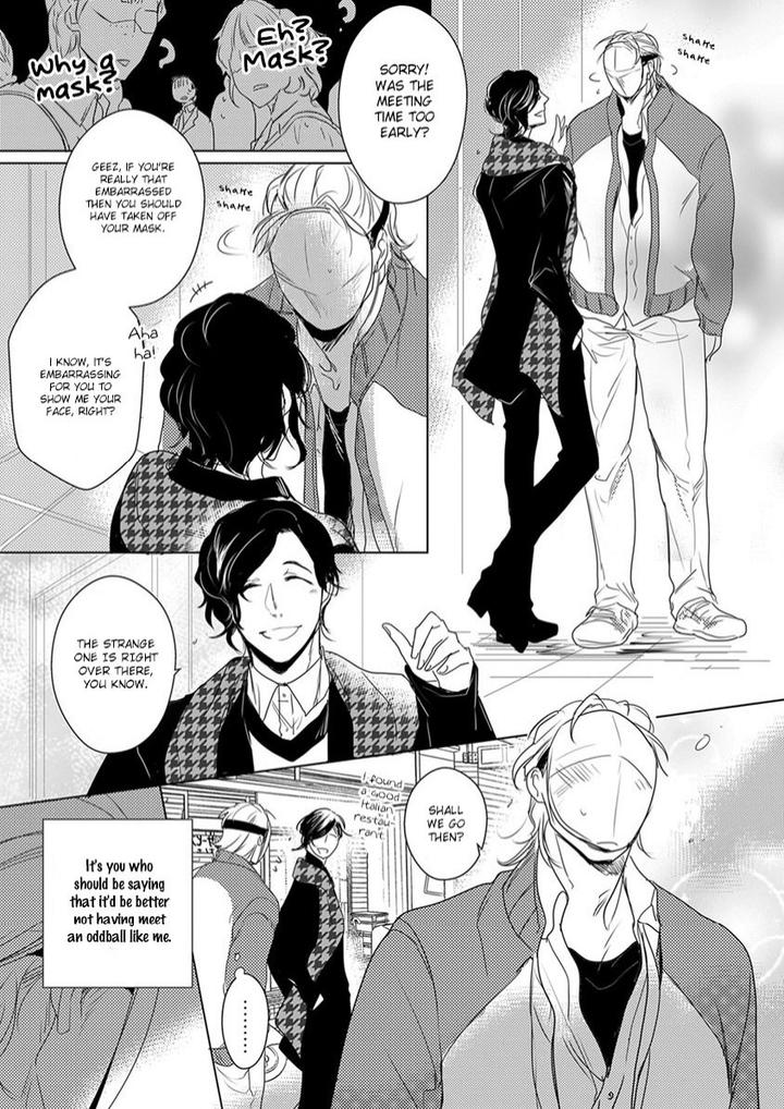 Kamengoshi ni, Kiss by Mineshima Nawako – Ch. 2 [Eng] page 3