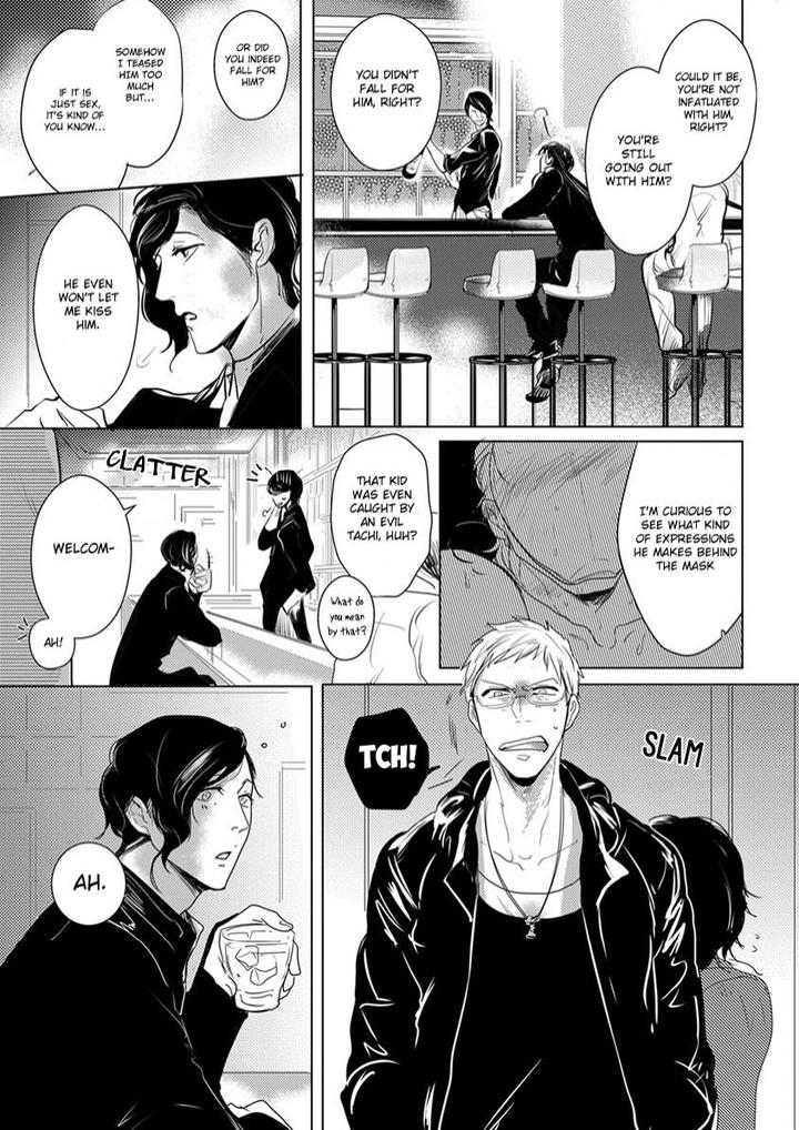 Kamengoshi ni, Kiss by Mineshima Nawako – Ch. 2 [Eng] page 7