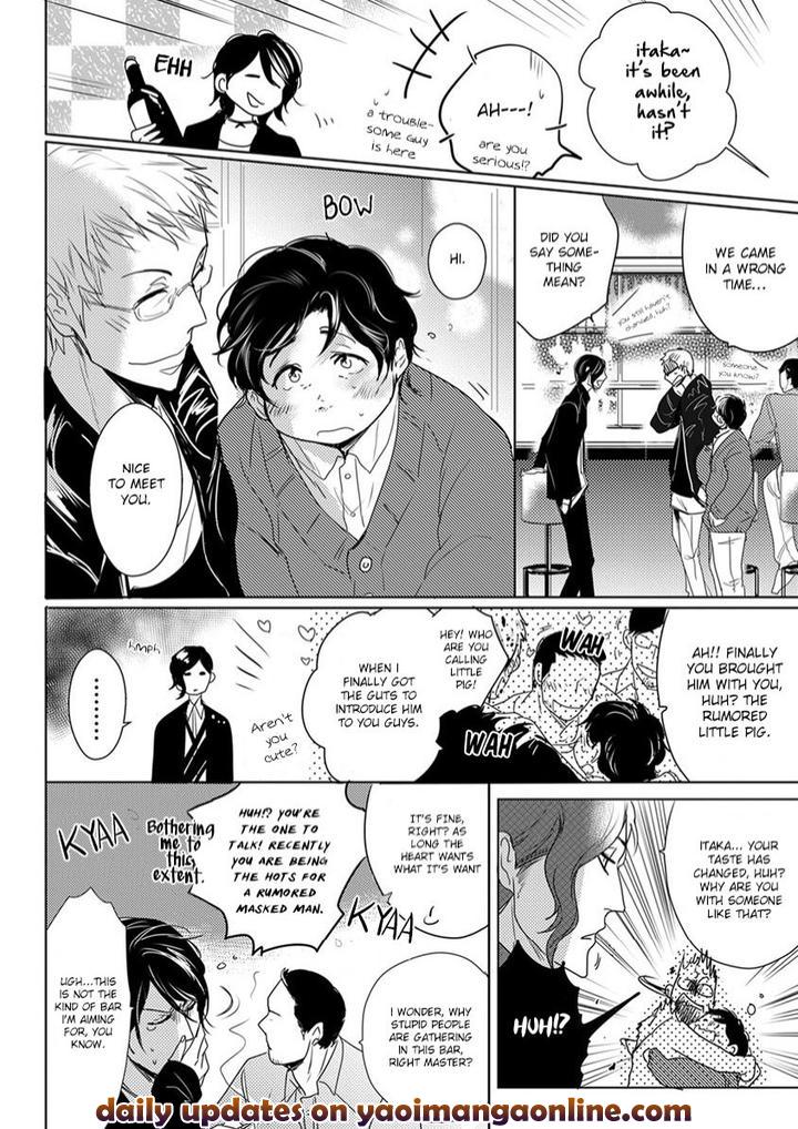 Kamengoshi ni, Kiss by Mineshima Nawako – Ch. 2 [Eng] page 8