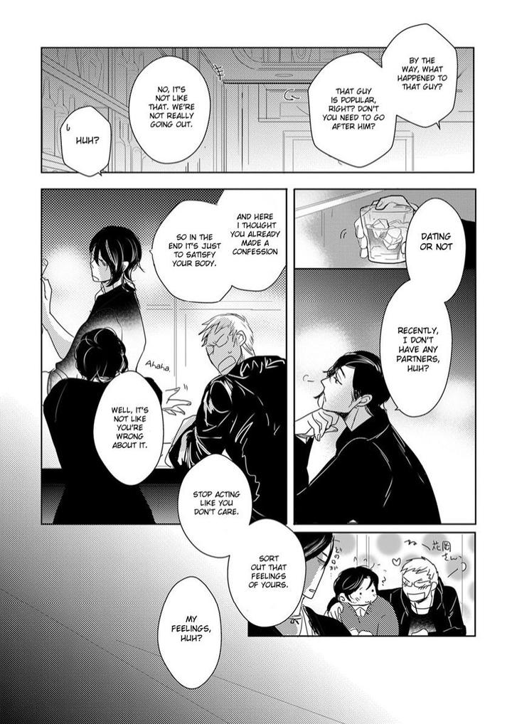 Kamengoshi ni, Kiss by Mineshima Nawako – Ch. 2 [Eng] page 9