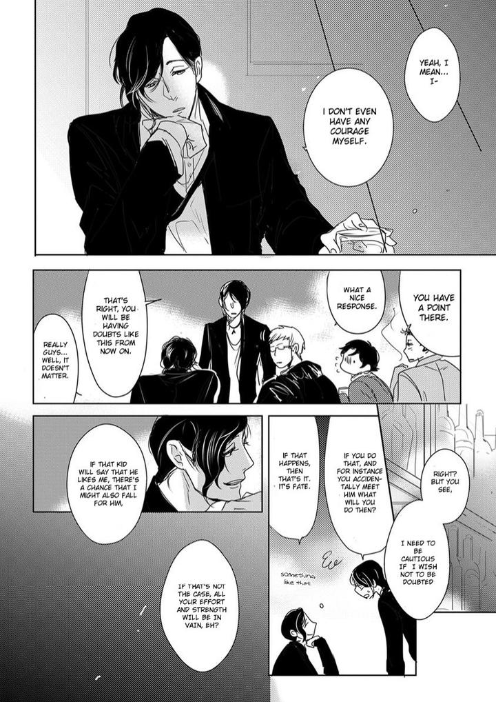 Kamengoshi ni, Kiss by Mineshima Nawako – Ch. 2 [Eng] page 10