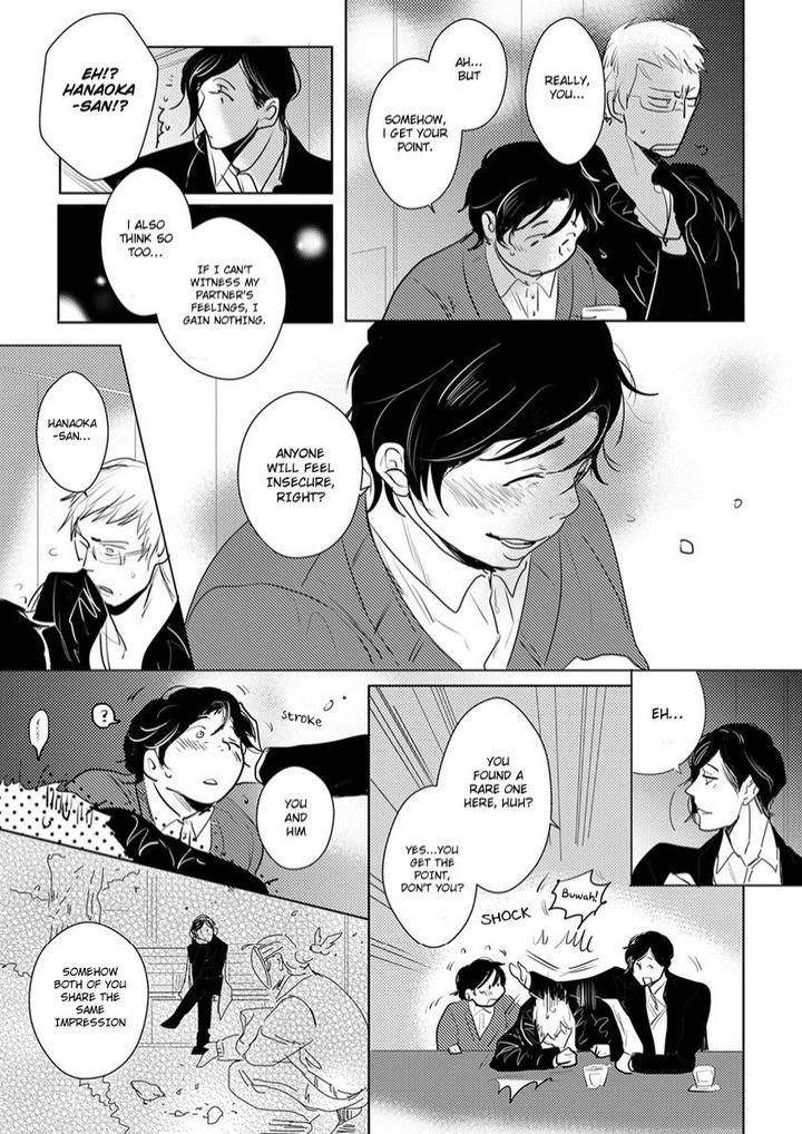 Kamengoshi ni, Kiss by Mineshima Nawako – Ch. 2 [Eng] page 11