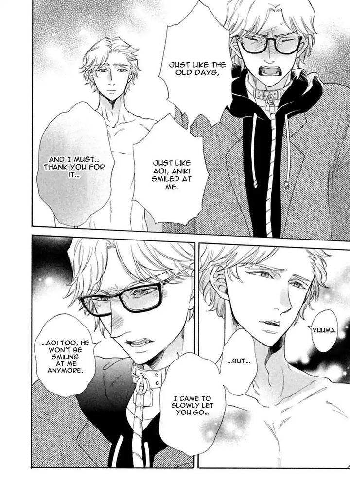 Gekka no Soutou by Kuju Siam – Ch. 5 [Eng] page 12