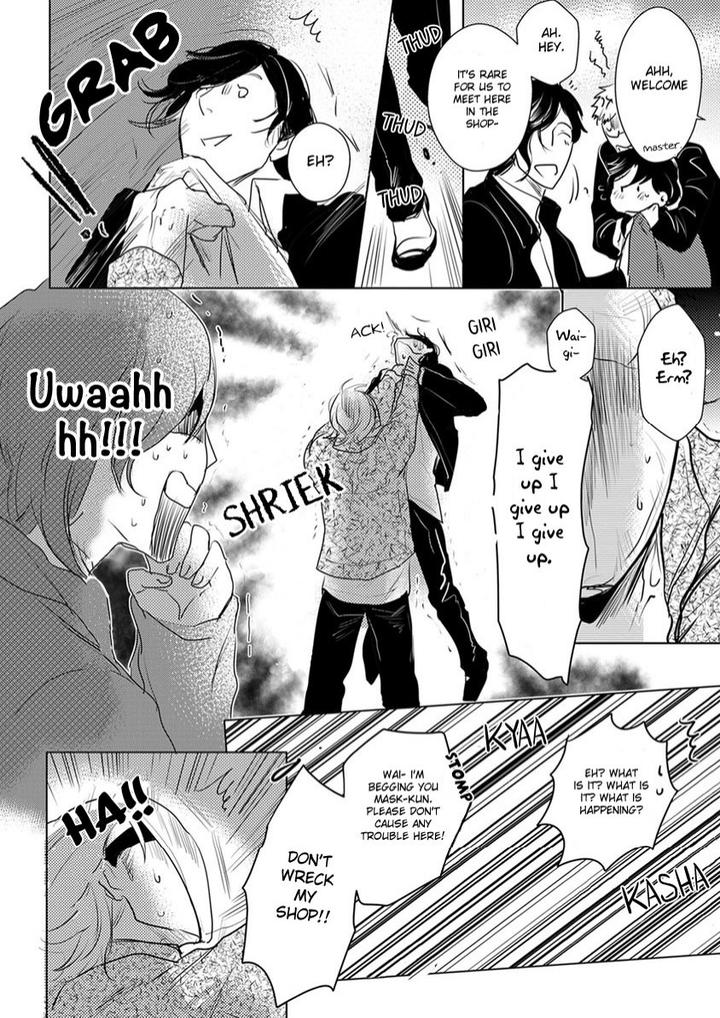 Kamengoshi ni, Kiss by Mineshima Nawako – Ch. 2 [Eng] page 14