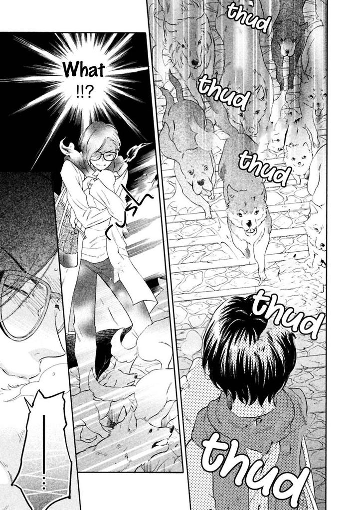 Gekka no Soutou by Kuju Siam – Ch. 5 [Eng] page 15