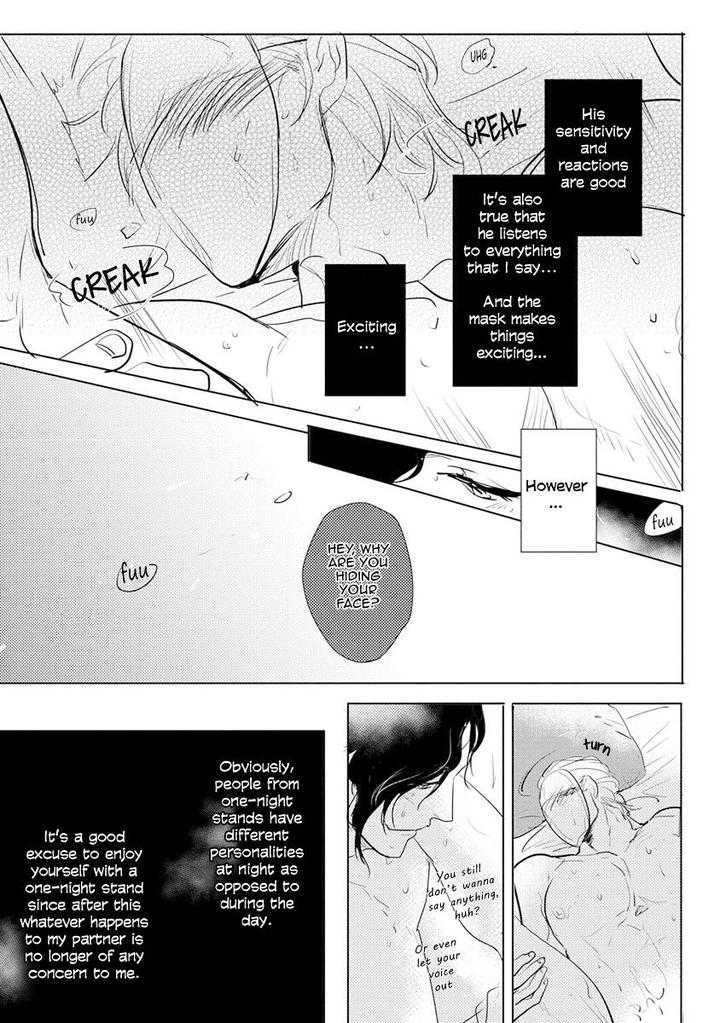 Kamengoshi ni, Kiss by Mineshima Nawako – Ch. 2 [Eng] page 15