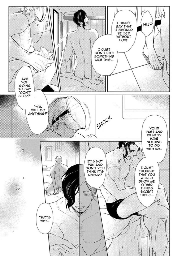 Kamengoshi ni, Kiss by Mineshima Nawako – Ch. 2 [Eng] page 17