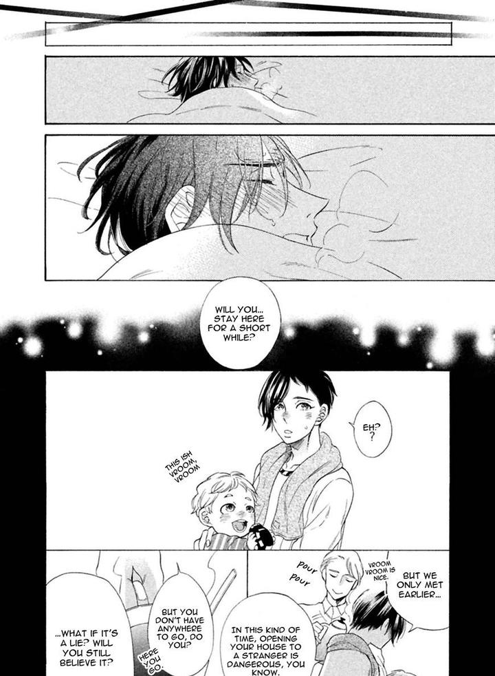 Gekka no Soutou by Kuju Siam – Ch. 5 [Eng] page 18