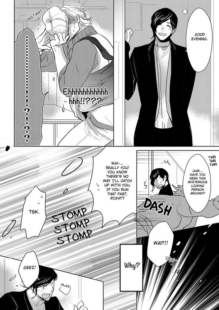 Kamengoshi ni, Kiss by Mineshima Nawako – Ch. 2 [Eng] page 20